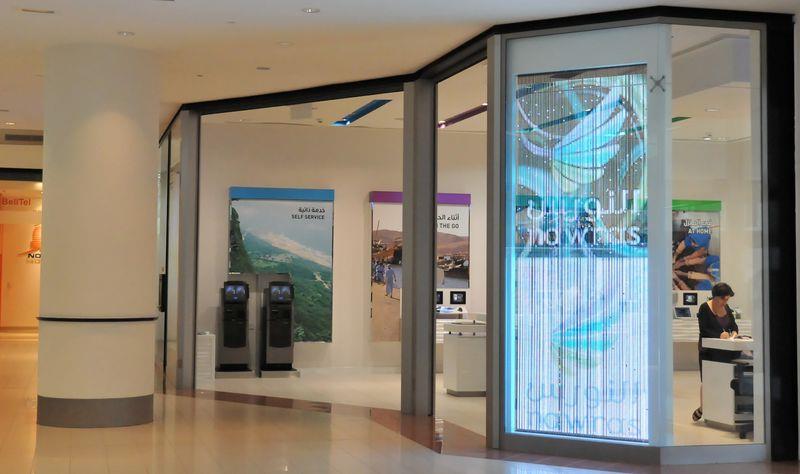 Curtain-Wall-NAWRAS-Store-Dubai